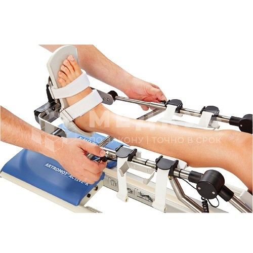Аппарат для пассивной роботизированной механотерапии Artromot K1 Classic для коленного и тазобедренного суставов medcub
