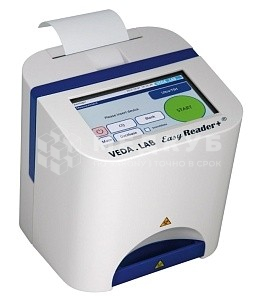 Иммунохроматографический экспресс-анализатор VEDALAB Easy Reader+ medcub