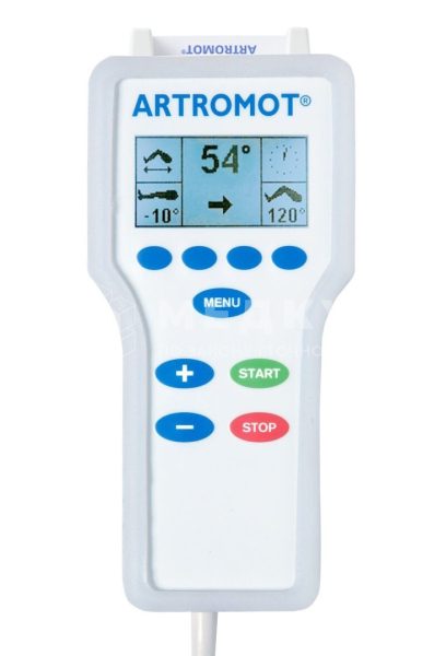 Аппарат для пассивной механотерапии Artromot E2 для разработки локтевого сустава medcub