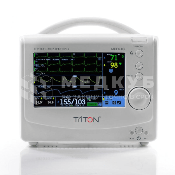 Транспортный монитор пациента Treaton МПР6-03 Т1.22 medcub
