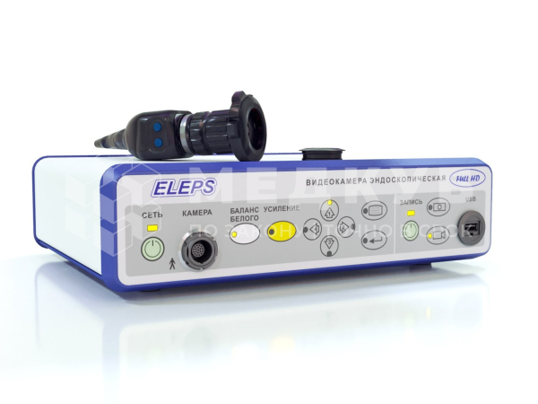 Видеокамера эндоскопическая ЭЛЕПС ЭВК-005 Full HD (видео/вариофокальный объектив) medcub