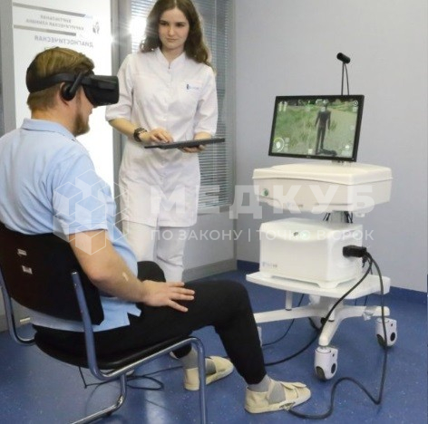 Тренажер виртуальной реальности для пассивной реабилитации ReviVR (Ревайвер) medcub