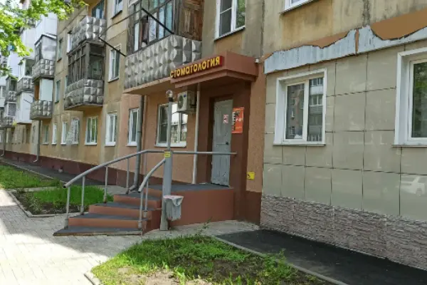 Лазерный диодный аппарат ЛАХТА-МИЛОН в стоматологию "Тари" (г. Кемерово)