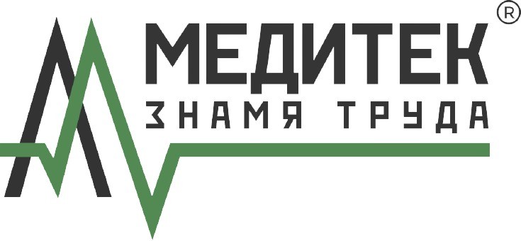 Авторизационное письмо от АО "МЕДИТЕК "Знамя Труда"