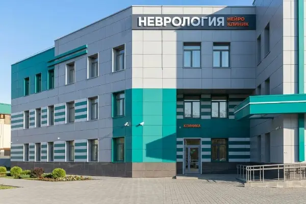 Холтер-монитор ЭКГ Кардиотехника КТ-07-3/12 в клинику "НейроКлиник" (Самарская область)
