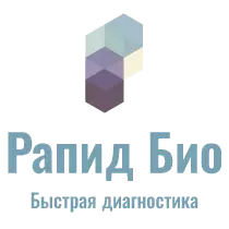 Рапид Био medcub Рапид Био medcub