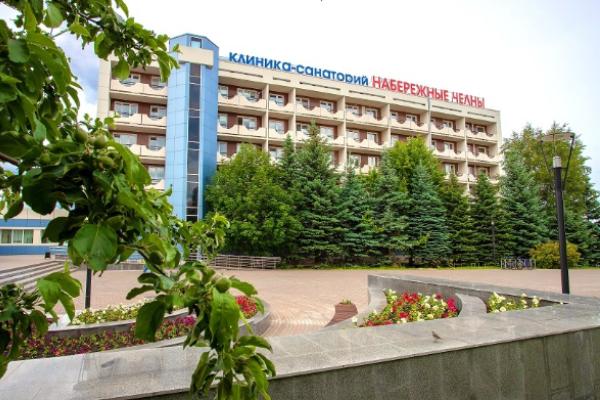 Инфракрасный спектрофотометр в клинику-санаторий "Набережные Челны"(Республика Татарстан)