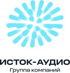 Исток-Аудио
