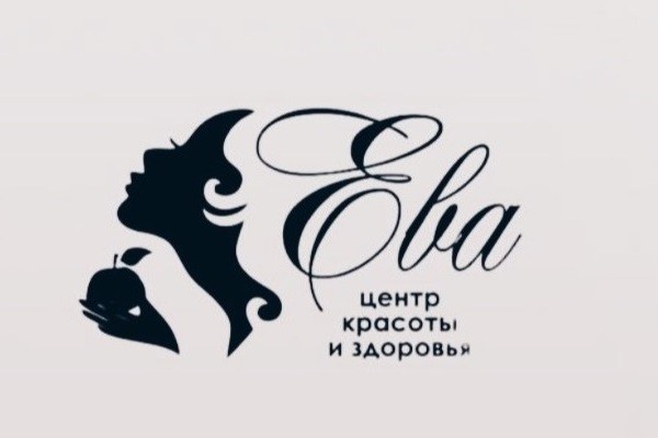 ЭХВЧ Sensitec ES-160 в Центр красоты и здоровья "Ева" (Амурская область)