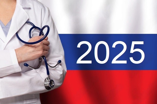 Ключевые изменения в законодательстве в 2025 году, касающиеся медизделий и медицинских услуг