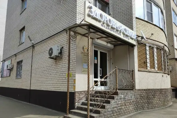 Фетальный монитор Edan в клинику "Здоровая семья" (г. Ставрополь)