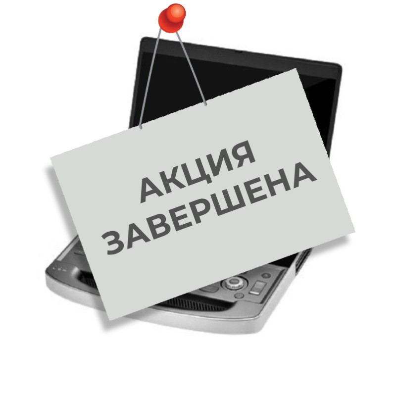 Портативный УЗИ-аппарат Mindray МХ7 за 2 595 000 руб. offer medcub Портативный УЗИ-аппарат Mindray МХ7 за 2 595 000 руб. offer medcub
