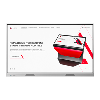 Интерактивная панель AxeTech Origin 65" medcub