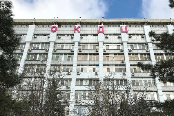 Диодный лазер GBOX-15AB в Ростовский областной консультативно-диагностический центр (Ростов-на-Дону)