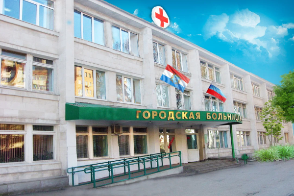 Рентгенохирургический аппарат «РЕНЕКС» в городскую больницу № 4 (г. Самара)