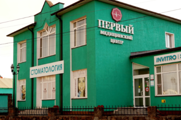 Хирургический отсасыватель Dixion Vacus в клинику "Первый медицинский центр" (г. Смоленск)