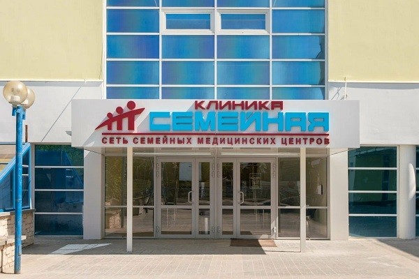 Аппарат пассивной механотерапии Орторент К в клинику "Семейная" (г. Рязань)