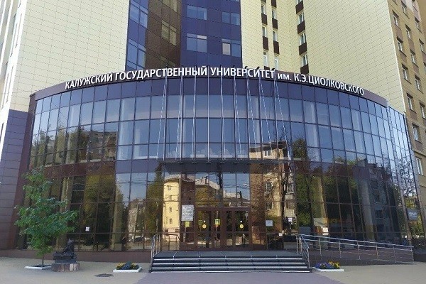 Ламинарный бокс Lamsystems в Калужский государственный университет им. К.Э. Циолковского (г. Калуга)