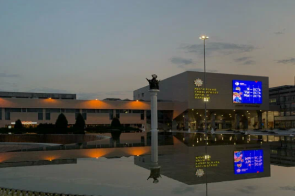 Эвакуатор дыма ФОТЕК в Университет Дружбы Народов им. Патриса Лумумбы (г.Москва)