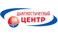 АНМО «Ставропольский краевой клинический консультативно-диагностический центр»
