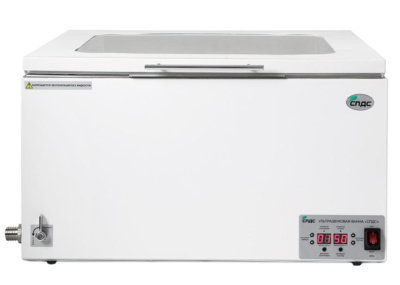 Ультразвуковая ванна СПДС