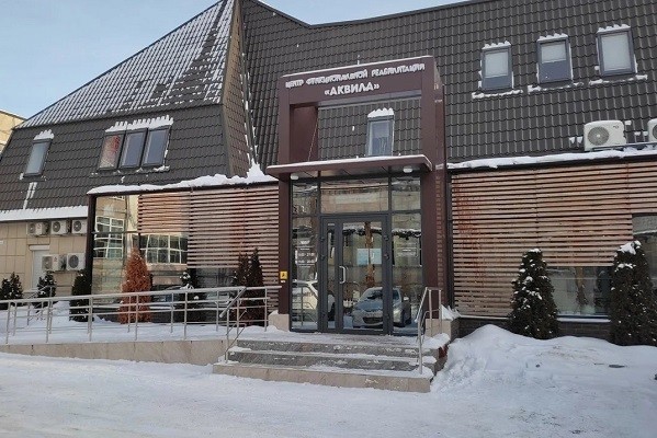 Оборудование для операционного блока в Центр функциональной реабилитации «АКВИЛА» (г. Курск)