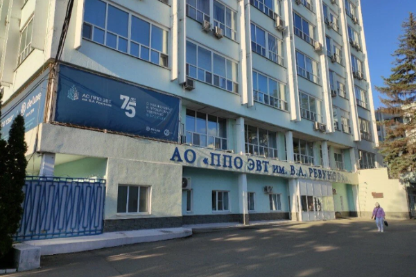 Монитор АД Валента в медсанчасть АО ППО ЭВТ им. В.А. Ревунова (г. Пенза)