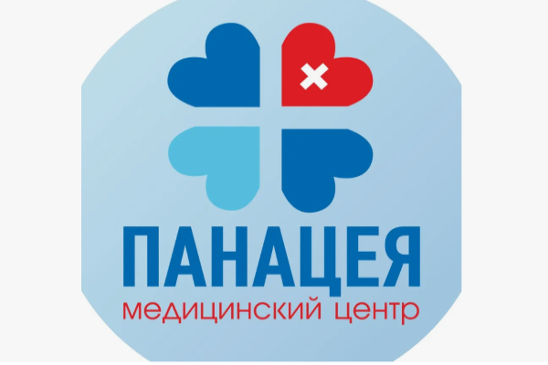 Гинекологическое кресло КЛЕР в клинику "ПИК ПАНАЦЕЯ" (г. Красноярск)