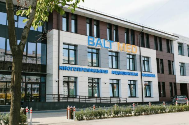 Гибкий цистоскоп Mahe Medical в клинику "БАЛТМЕД" (г. Санкт-Петербург)