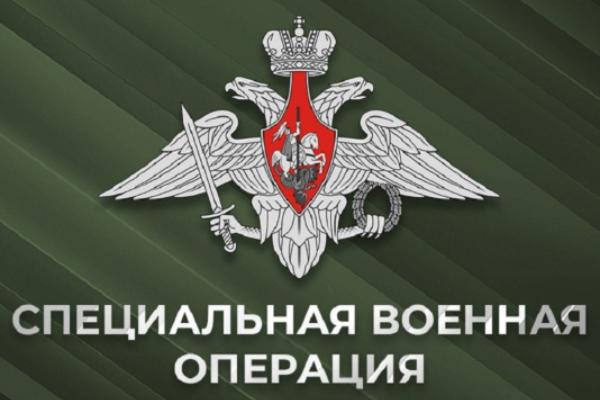 Гуманитарная помощь в зону СВО от ООО "ИНМЕТ" (г. Нижний Новгород)