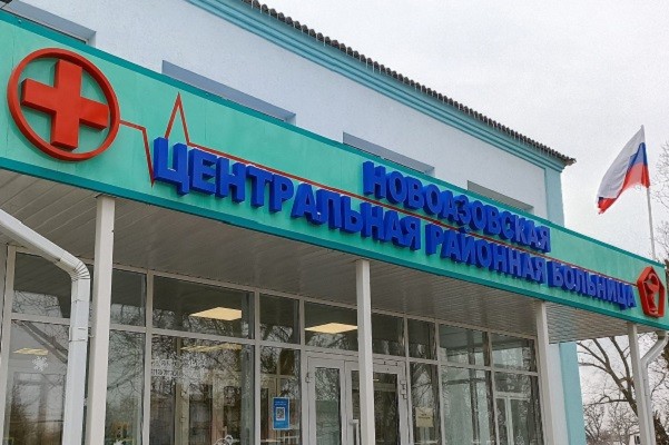 Бокс микробиологической безопасности II класса «Ламинар-С»-1.2 NEOTERIC В2 в Новоазовскую ЦРБ (ДНР)