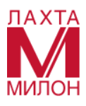 Авторизационное письмо от ООО "Квалитек" (Лахта Милон)