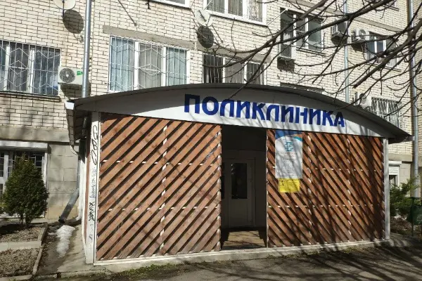 Пресс для деструкции медицинских отходов в центр клинической фармакологии и фармакотерапии (г. Ставрополь)