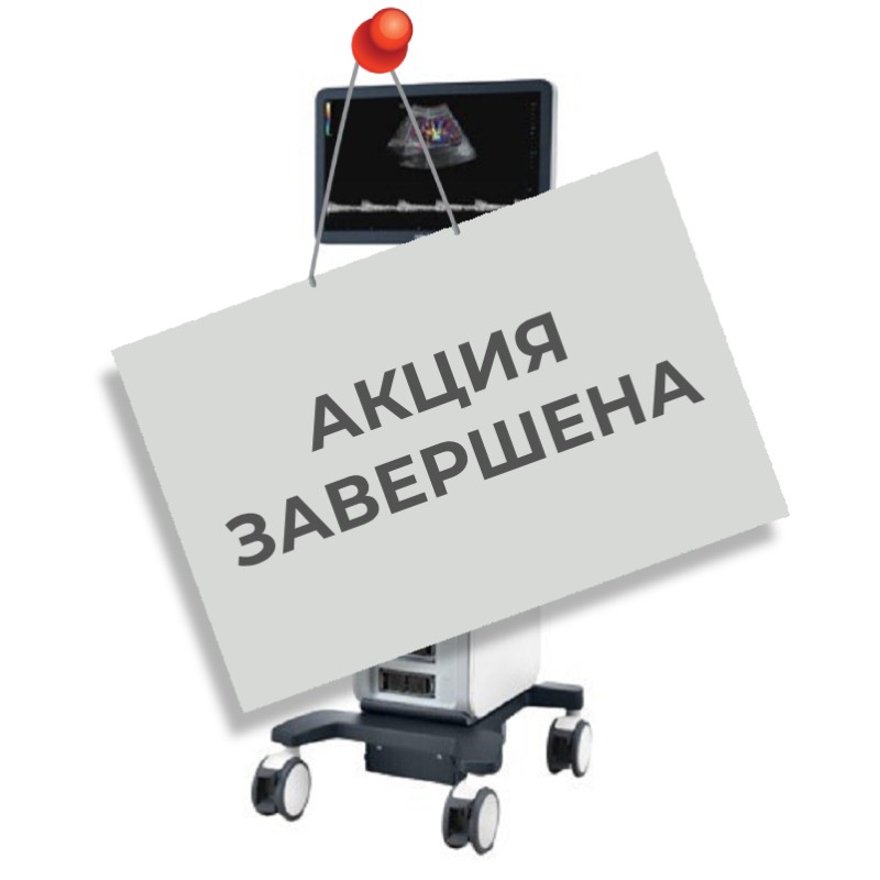 УЗИ-аппарат Mindray DC-60 Pro X-Insight за 1 620 000 руб. offer medcub