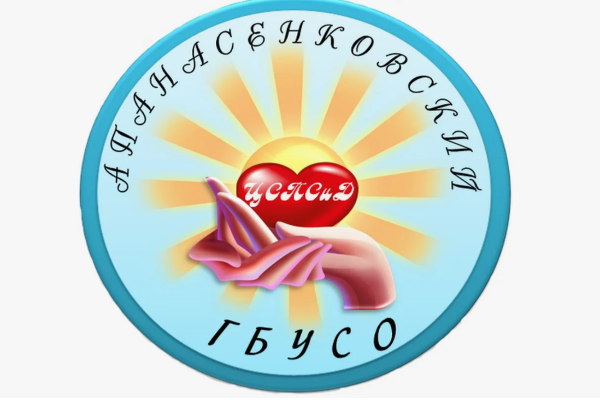 Тренажер для реабилитации МедПрибор в Центр социальной помощи семье и детям Апанасенковского района (Ставропольский край с. Дивное)