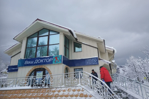 Устройство для перекладывания больных Samarit в медицинский центр "Ваш Доктор" (г. Южно-Сахалинск)