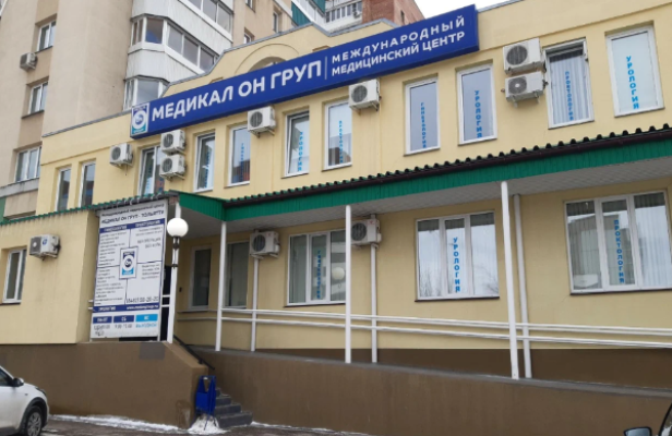 Электрокардиограф Schiller в медицинский центр "МЕДИКАЛ ОН ГРУП" (г. Тольятти)