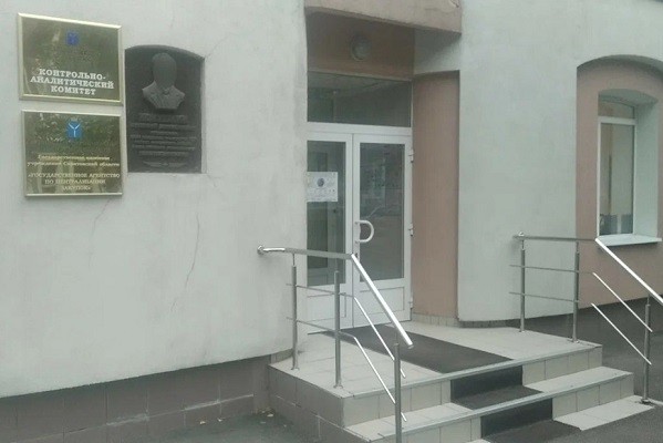 Комплексная поставка ЭХВЧ-аппаратов ФОТЕК-80-03 по районным больницам Саратовской области