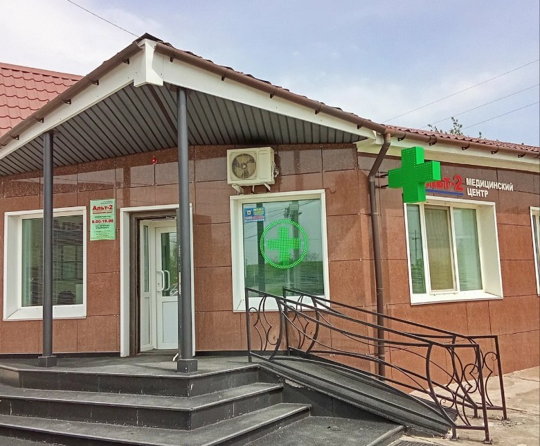 Холтеровский регистратор ЭКГ ДЕКОРДА-8 (M) в медицинский центр «Альт-2» (Приморский край)