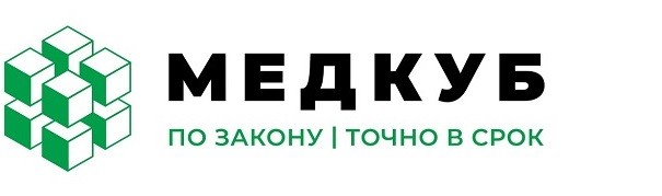 МедКуб МедКуб