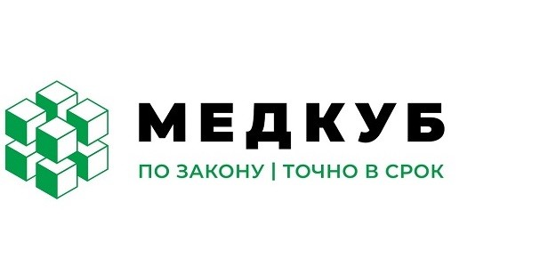 МедКуб