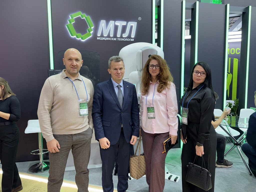 МедКуб на выставке Здравоохранение-2024