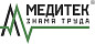 МЕДИТЕК «Знамя Труда» medcub