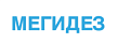 МЕГИДЕЗ medcub
