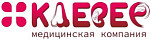 Клевер МК medcub