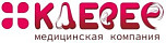 Клевер МК medcub