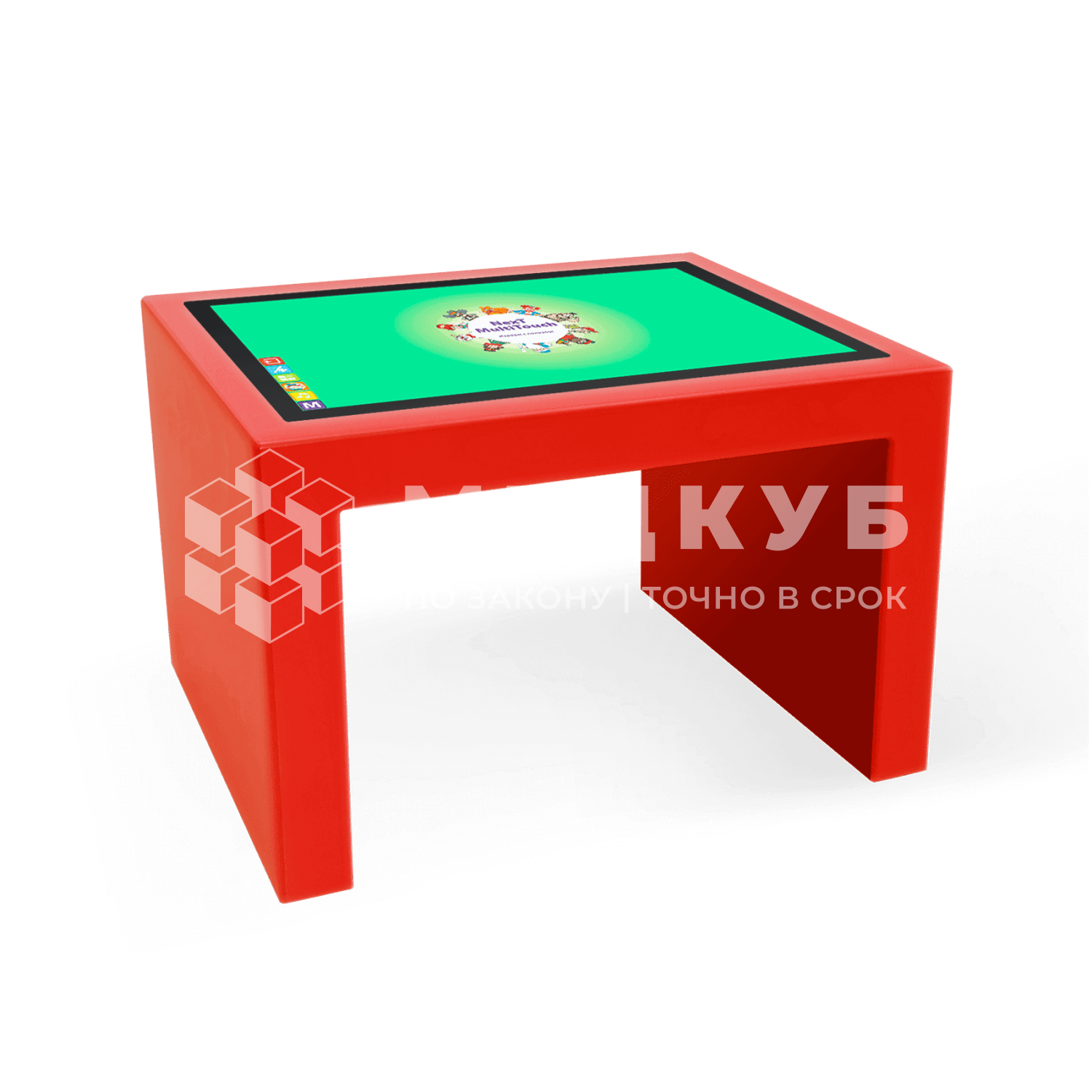 Детский интерактивный стол KidTouch