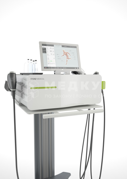 Аппарат радиальной ударно-волновой терапии Storz Medical MASTERPULS MP200 с усиленной мощностью medcub