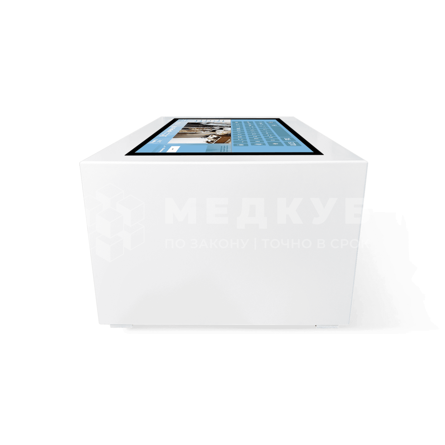 Интерактивный стол NexTable P