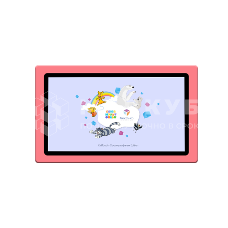 Интерактивный комплекс KidTouch 32P Союзмультфильм, коралловый (NextKoral)